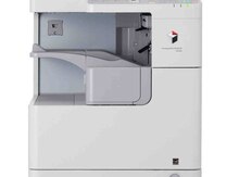 Printer "Canon 2520"