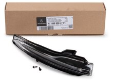 "Mercedes W205, W213, W222, W447" dönmə işığı
