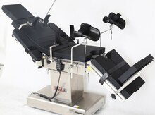 Çoxfunksiyalı elektrik əməliyyat masası