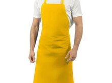 Önlük