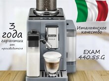 Qəhvə maşını "Delonghi Exam 440.55" 