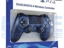 Sony Playstation 4 joystick