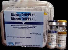 İtlər üçün Vaksin "Biocan dhppi + lepto"