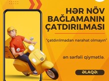 Çatdırılma xidməti