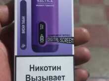 Elektron siqaretlər