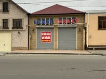 Mağaza icarəyə verilir, Şəmkir r. 