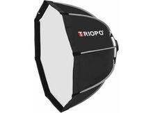 Softbox "Triopo 90"
