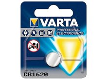 Batareya "VARTA CR"