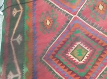 Kilim