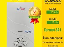 Su qızdırıcısı