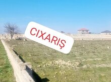5 sot torpaq sahəsi, Binə qəs.