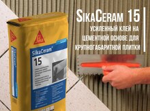"MasterTile 15" keramika yapışdırıcısı