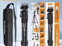 Professional Tripod 180sm