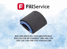 Pickup Roller for HP LaserJet 