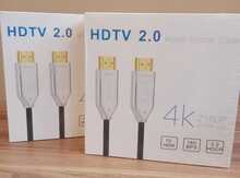 HDTV 2.0 4K