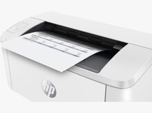 Printer "HP Laser Jet M111a"