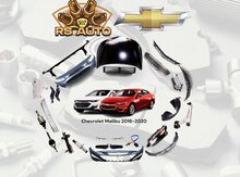 "Chevrolet Malibu" ehtiyat hissələri