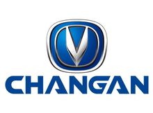 "Changan" ehtiyat hissələri