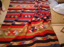 Kilim 