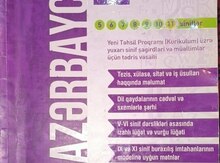 Qayda kitabı "Azərbaycan dili"