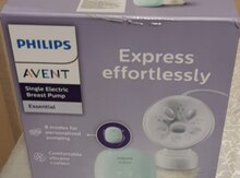 Südsağan aparat "Philips Avent"