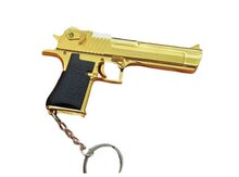 Lazer açarlıq