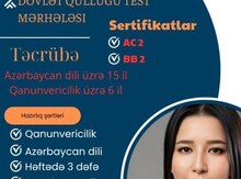 Müəllim işi axtarıram