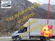 Yükdaşıma xidməti
