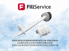 Feed Pickup Separation Roller