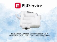 Ink Damper Adapter ASSY (Color)