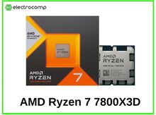 AMD Ryzen 7 7800X3D