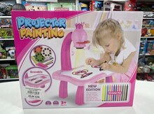 Rəsm proyektor