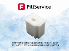 Waste Ink Tank for EPSON