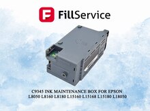 C9345 Ink Maintenance Box for EPSON 