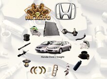 "Honda İnsight" ehtiyat hissələri