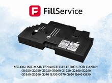 MC-G02 Ink Maintenance Cartridge for CANON 