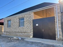 Həyət evi, Gəncə ş.