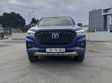 Changan Hunter, 2023 il