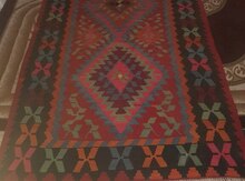 Kilim