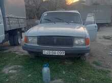 Gaz 3110, 1993 il