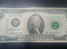 2 Dollar 2003