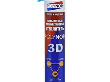 Püskürtmə köpük istilik izolyasiya "Polynor 3D"
