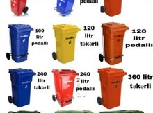 Zibil qutuları