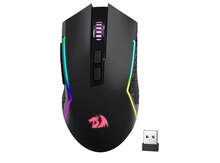 Oyun siçanı "Redragon Trident M693 Tri-Mode Wireless RGB"