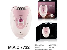 Epilyator "MAC 7732"