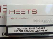 Elektron siqaret