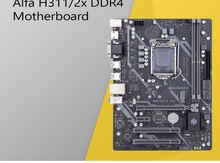 Ana plata "Alfa H311/2x DDR4"