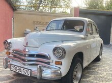 Gaz M-20 Pobeda, 1950 il