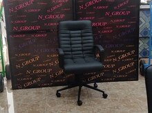 Ofis kreslosu 