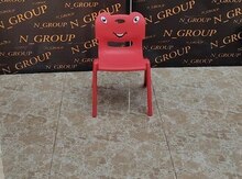 Uşaqlar üçün oturacaqlar 